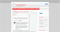Desktop Screenshot of linexperience.com
