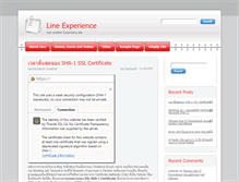 Tablet Screenshot of linexperience.com
